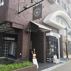 ホテル オールドスタイルホテル 函館五稜郭, 函館市