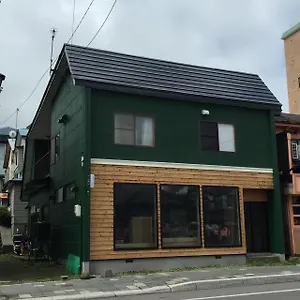 ゲストハウス 元町ハウスxカフェ, 函館市