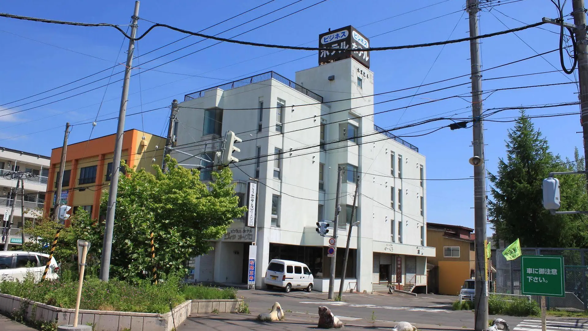 ** Hotel Kokotel Hakodate Giappone